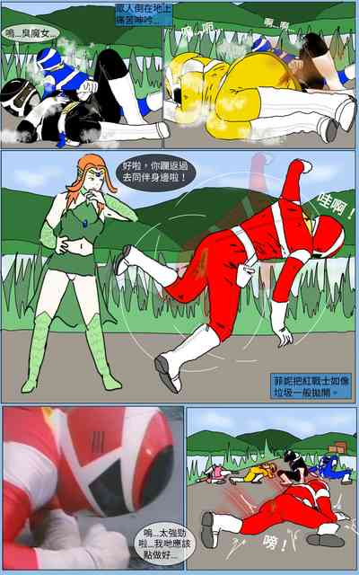 第22页图