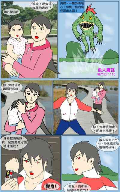 第2页图