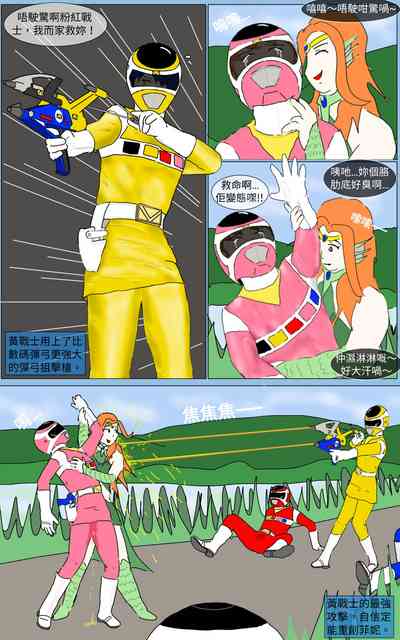 第30页图