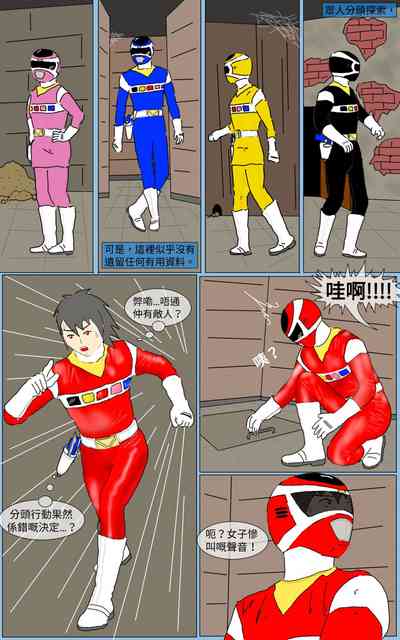 第10页图