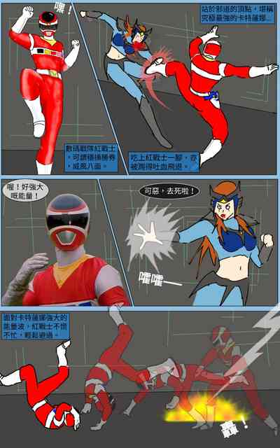 第2页图
