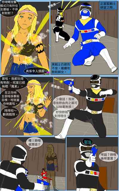 第34页图