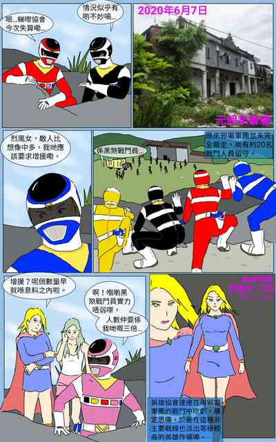 第6页图