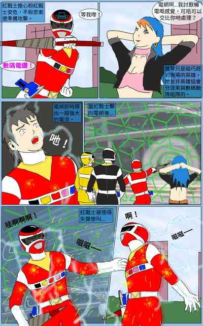 第10页图