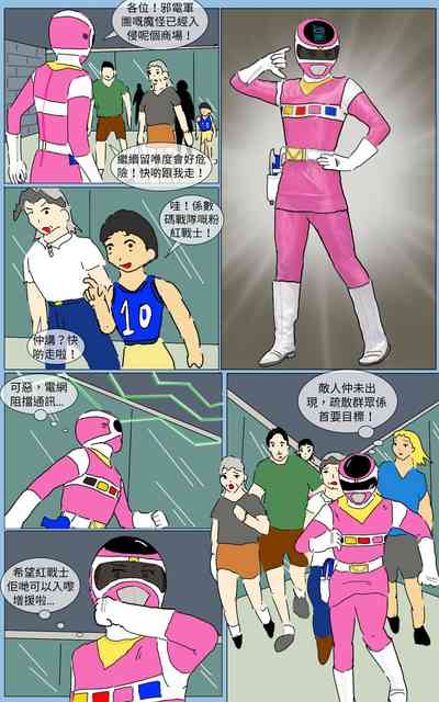第2页图