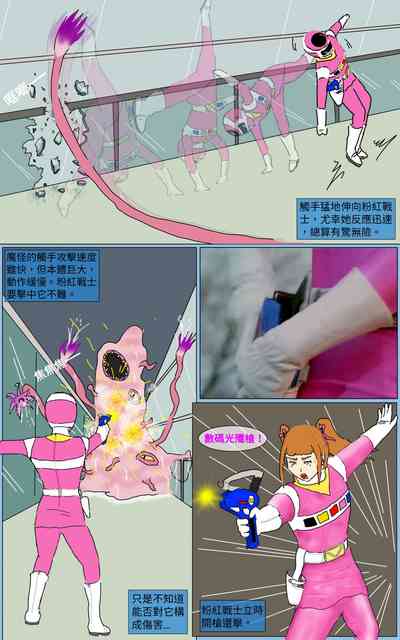 第6页图