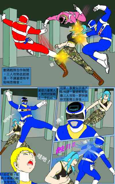 第14頁圖