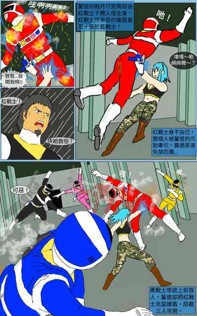 第18頁圖