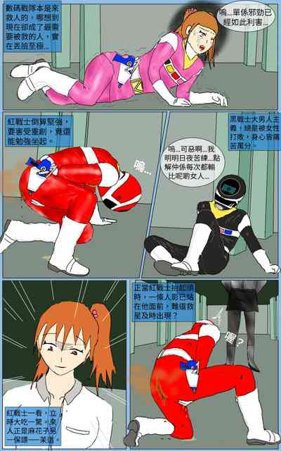 第22頁圖