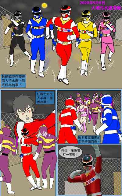第2頁圖