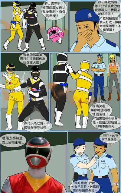 第38頁圖