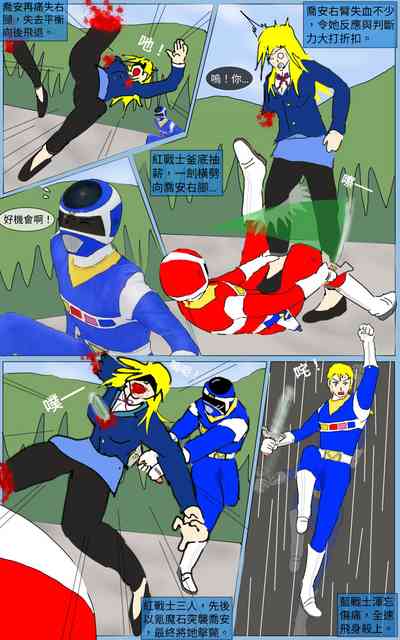 第14頁圖