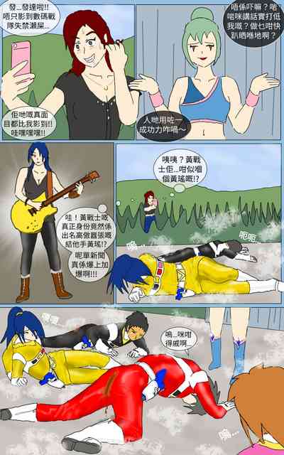 第26頁圖