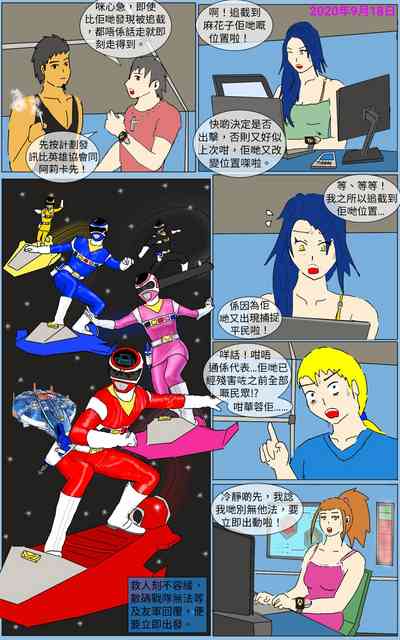 第2頁圖