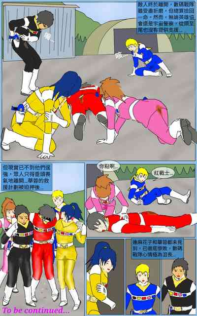 第38頁圖