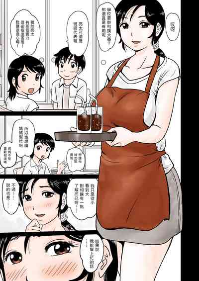 第2页图