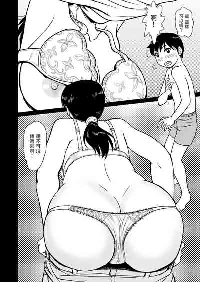 第6页图