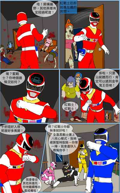 第10页图
