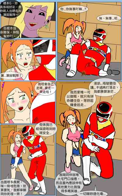 第18页图