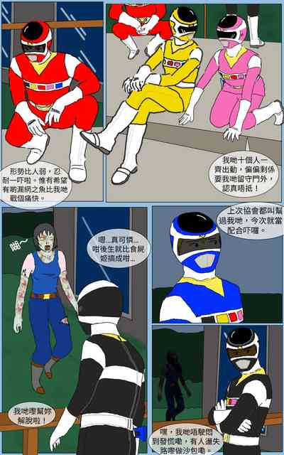 第2页图