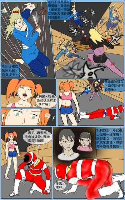 第34页图