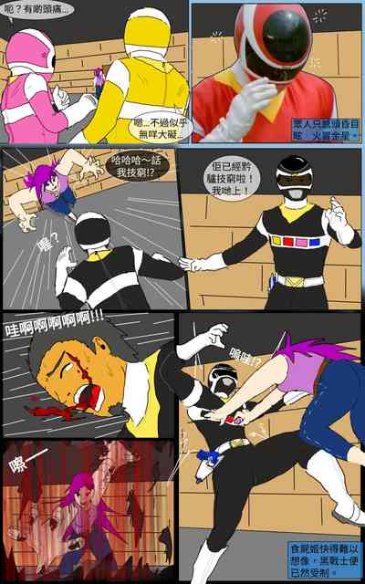 第10頁圖