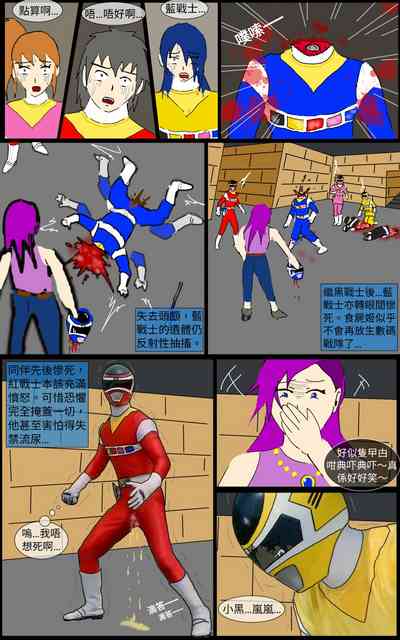 第14頁圖