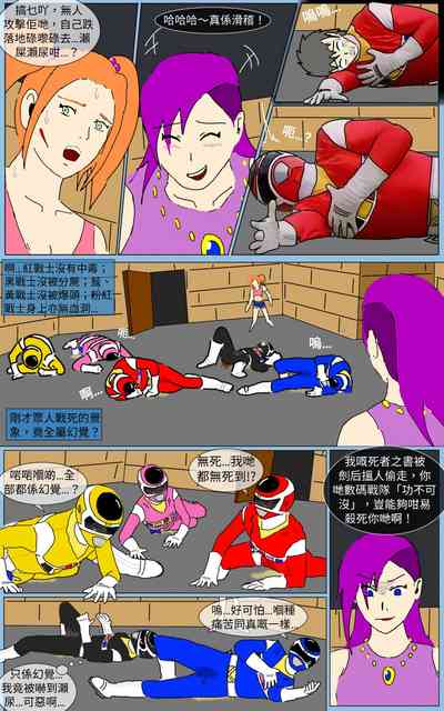 第22頁圖