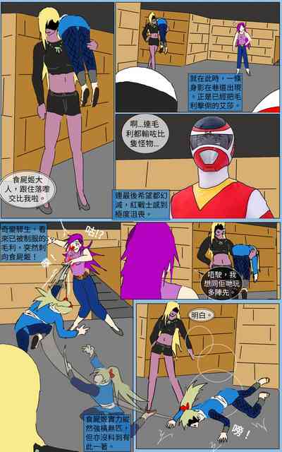 第30頁圖