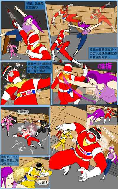 第6頁圖