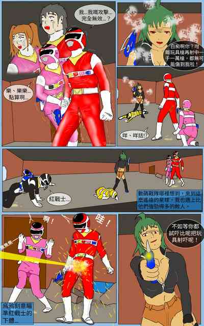 第22頁圖