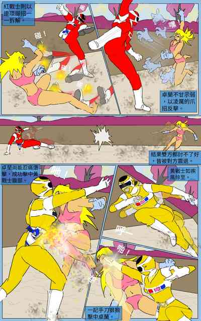 第2頁圖