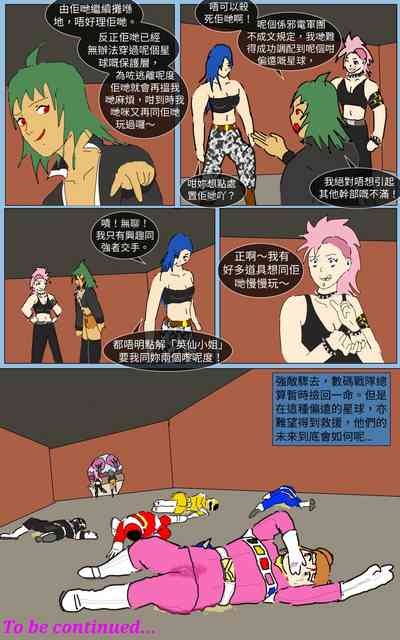 第34頁圖