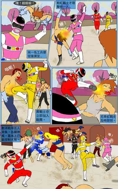 第6頁圖