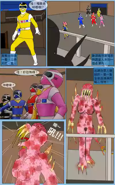 第10頁圖