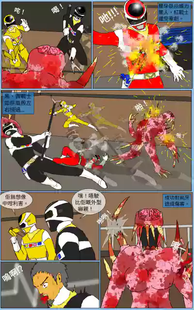 第14頁圖