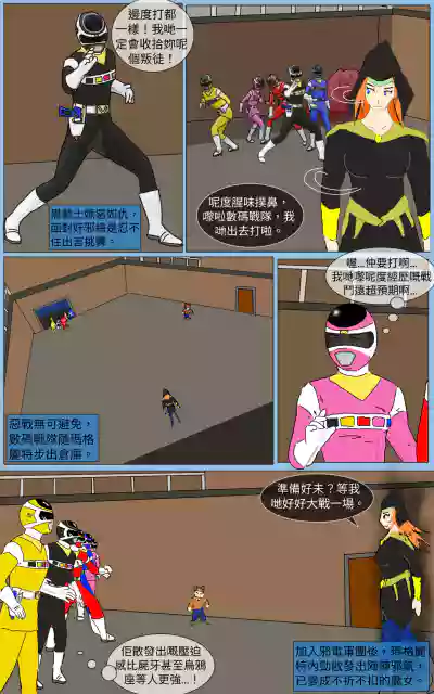 第26頁圖