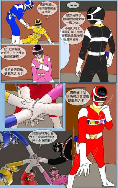 第2頁圖