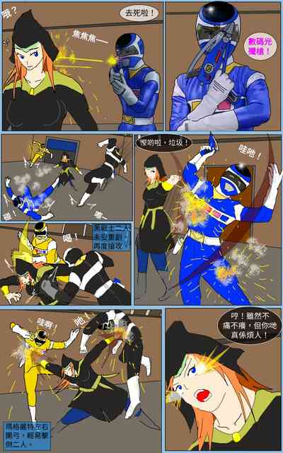第30頁圖