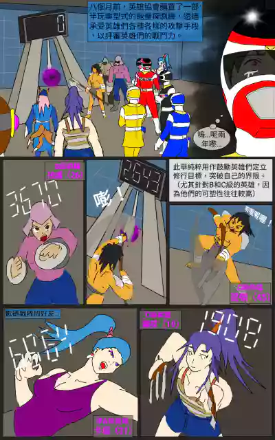 第34頁圖