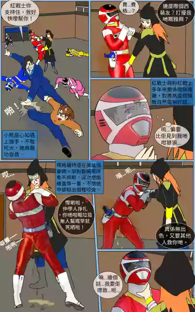 第38頁圖