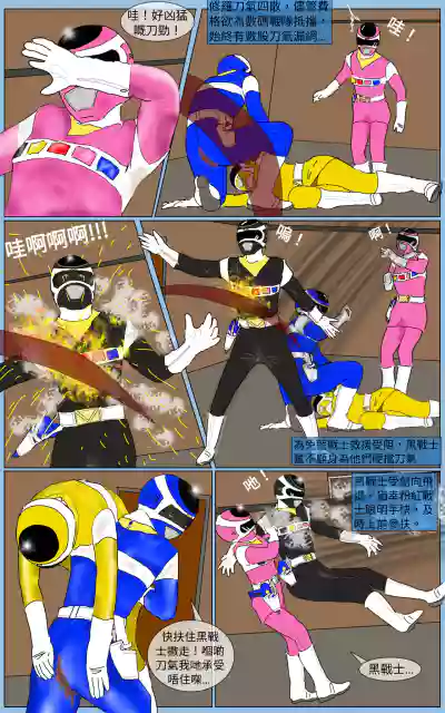 第42頁圖