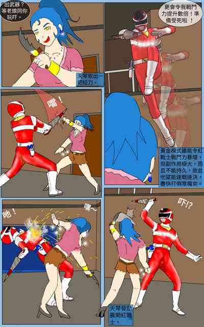 第14頁圖