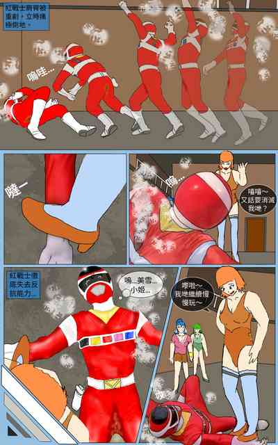 第18頁圖