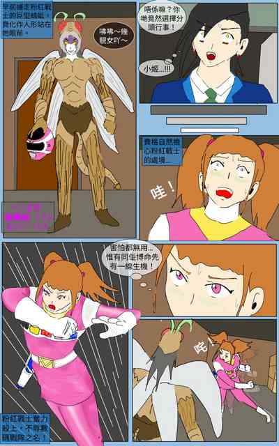 第22頁圖