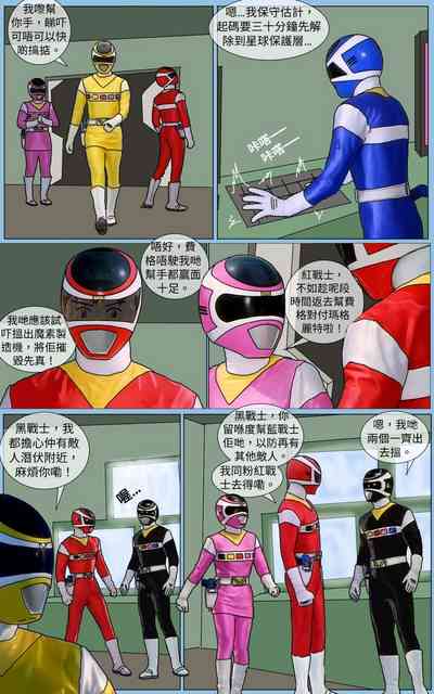 第2頁圖