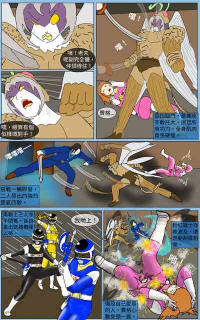 第34頁圖