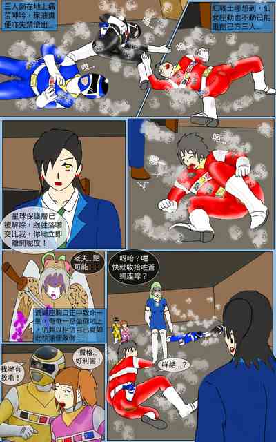 第38頁圖