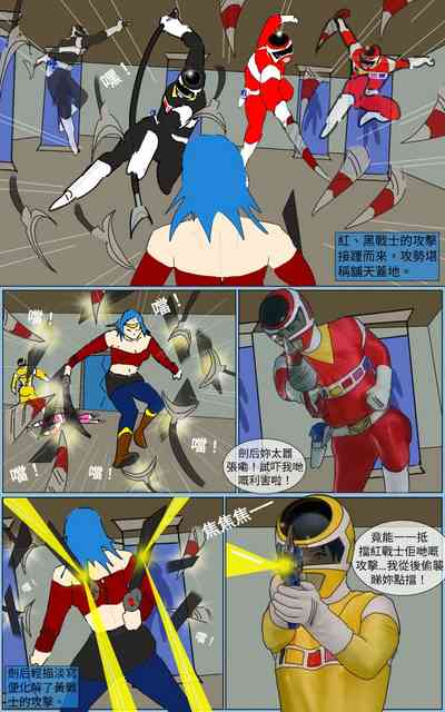 第14頁圖