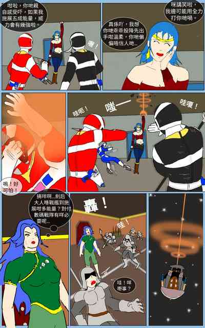 第18頁圖